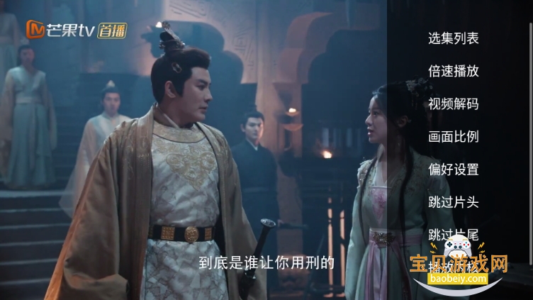 南瓜影院app纯净版 南瓜影院app纯净版