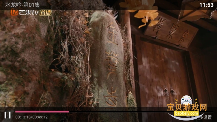 南瓜影院app纯净版 南瓜影院app纯净版