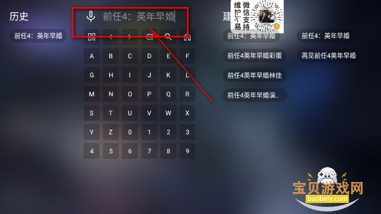 懒猫影院手机最新版 懒猫影院手机最新版