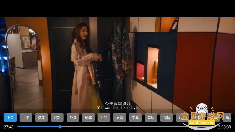 懒猫影院手机最新版 懒猫影院手机最新版