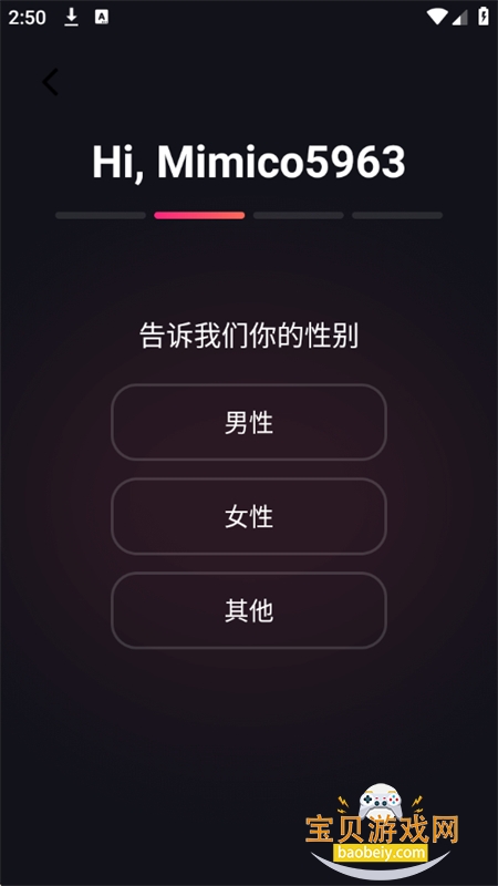 Mi.mico����������׿���°汾