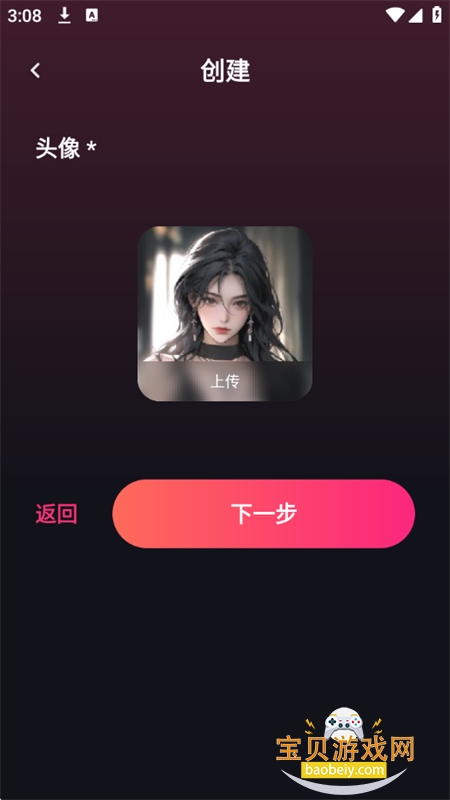 Mi.mico����������׿���°汾