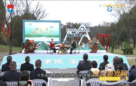 白虾宝盒tv版app官方下载安装 白虾宝盒tv版app官方下载安装