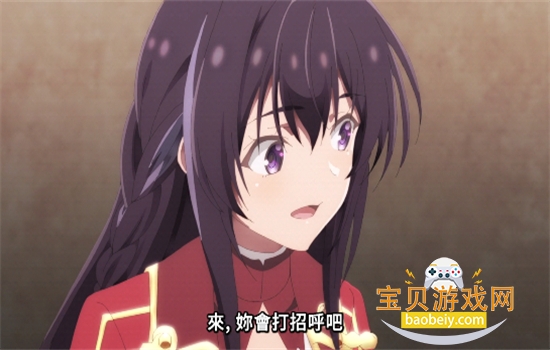 白虾宝盒tv版app官方下载安装 白虾宝盒tv版app官方下载安装