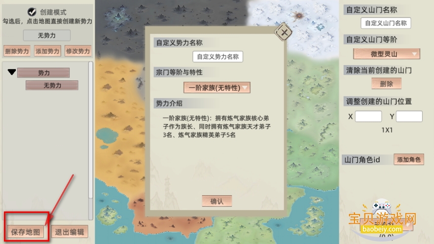 ���ɼ���ģ�����ٷ������ֻ���