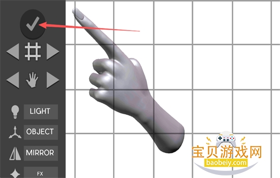 手势模拟(Hand Draw 3D FREE)app最新版 手势模拟(Hand Draw 3D FREE)app最新版
