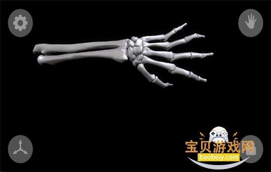 手势模拟(Hand Draw 3D FREE)app最新版 手势模拟(Hand Draw 3D FREE)app最新版