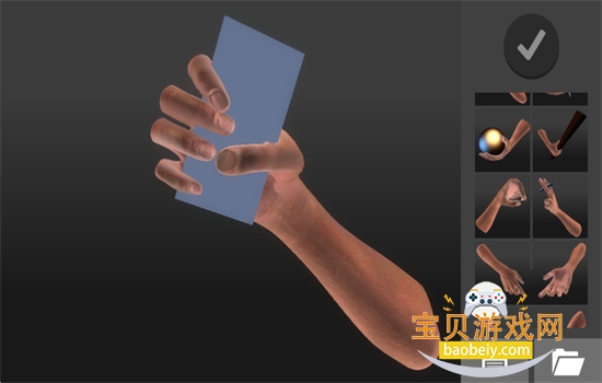 手势模拟(Hand Draw 3D FREE)app最新版 手势模拟(Hand Draw 3D FREE)app最新版