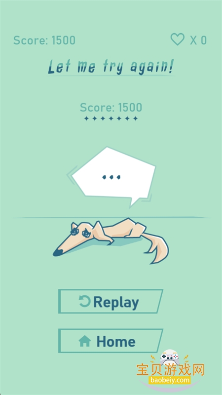 音乐长鼻子狗(音乐细狗)游戏官方版 音乐长鼻子狗(音乐细狗)游戏官方版