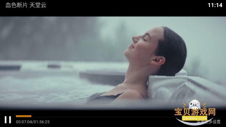 大黄影视手机最新版 大黄影视手机最新版