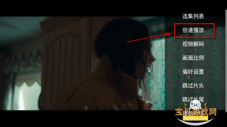 大黄影视手机最新版 大黄影视手机最新版