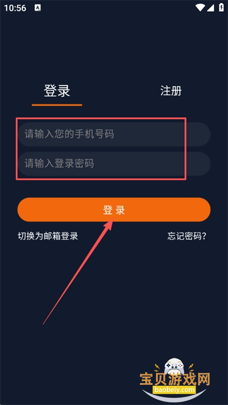 樱花动漫(囧次元)app正版下载最新版本2026 樱花动漫(囧次元)app正版下载最新版本2026