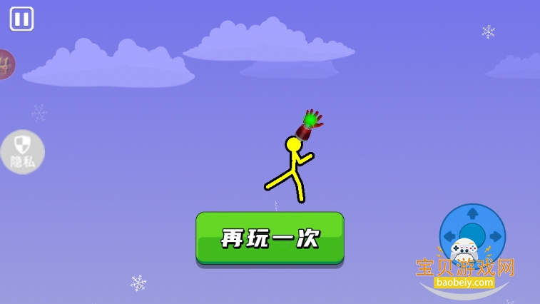 火柴人勇者手机最新版 火柴人勇者手机最新版