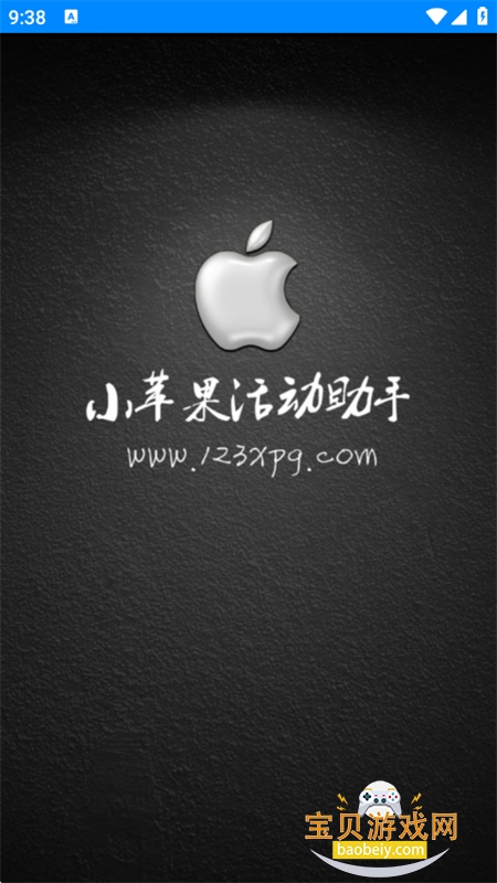 Сƻ������ְ�׿�����°�����