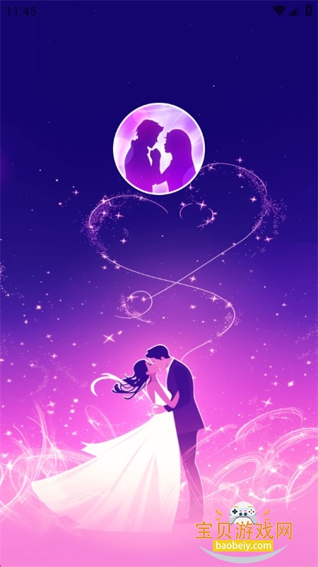 附近缘念app安卓下载手机版 附近缘念app安卓下载手机版