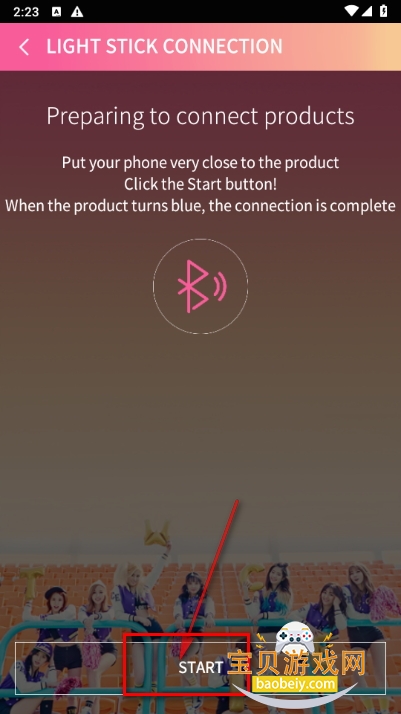 LIGHT STICK安卓安装包 LIGHT STICK安卓安装包