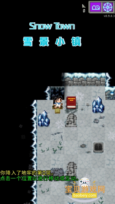 魔绫的像素地牢手游(Magic Ling Pixel Dungeon) 魔绫的像素地牢手游(Magic Ling Pixel Dungeon)