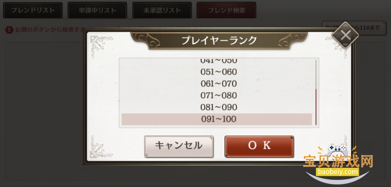 孤子的工作日服