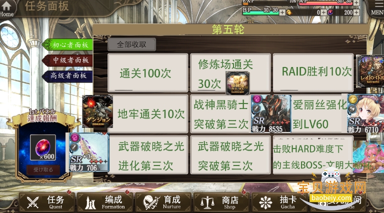 孤子的工作日服