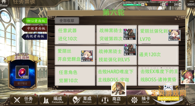 孤子的工作日服