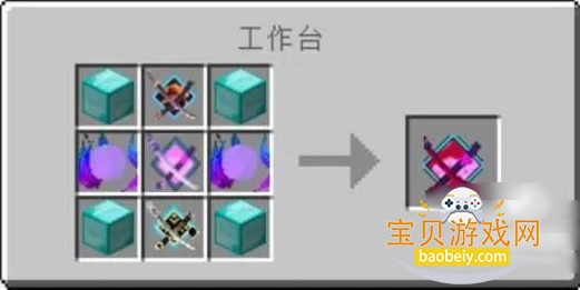 我的世界我的拔刀梦游戏(1.12.2我的拔刀梦) 我的世界我的拔刀梦游戏(1.12.2我的拔刀梦)