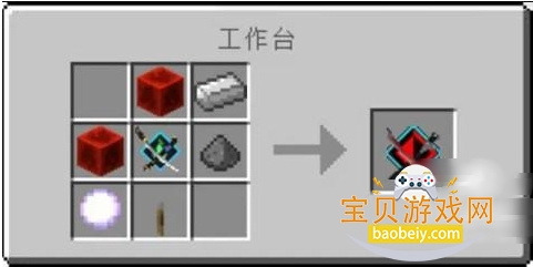 我的世界我的拔刀梦游戏(1.12.2我的拔刀梦) 我的世界我的拔刀梦游戏(1.12.2我的拔刀梦)