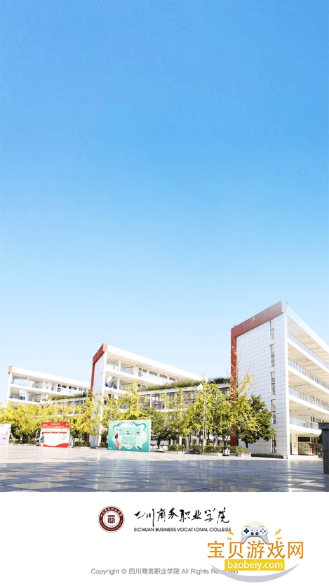 ǻ۴app2026°v3.2.0 ׿ͼ3.