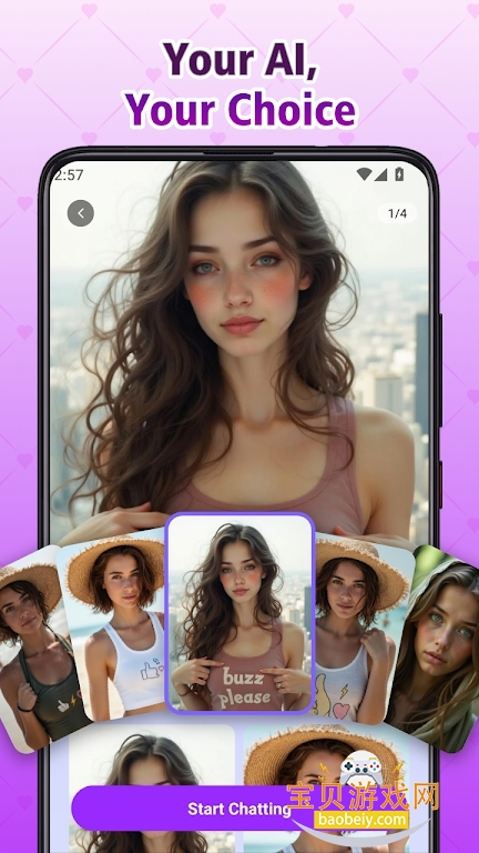 wingchat.cnٷ°v1.0.3 ׿ͼ2.