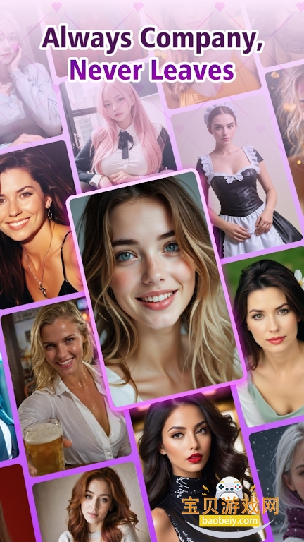 wingchat.cnٷ°v1.0.3 ׿ͼ4.