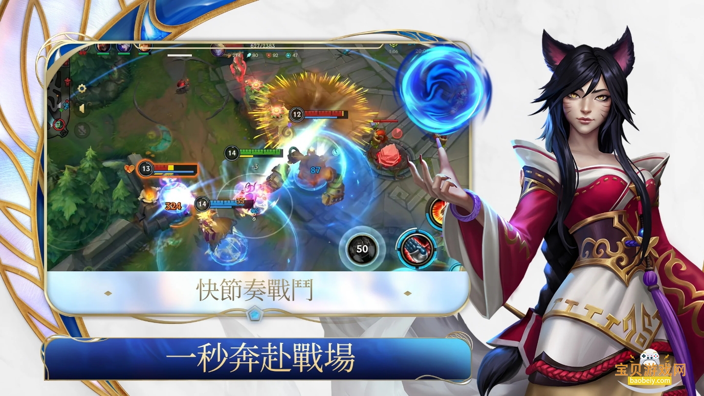 Ͽΰװֻ׿6.3.0.9009ͼ1.