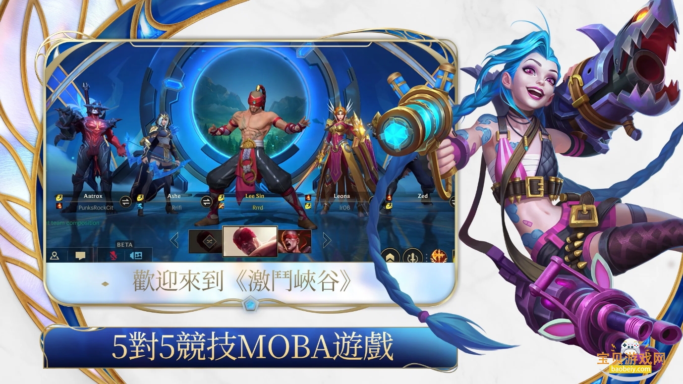 Ͽΰװֻ׿6.3.0.9009ͼ3.