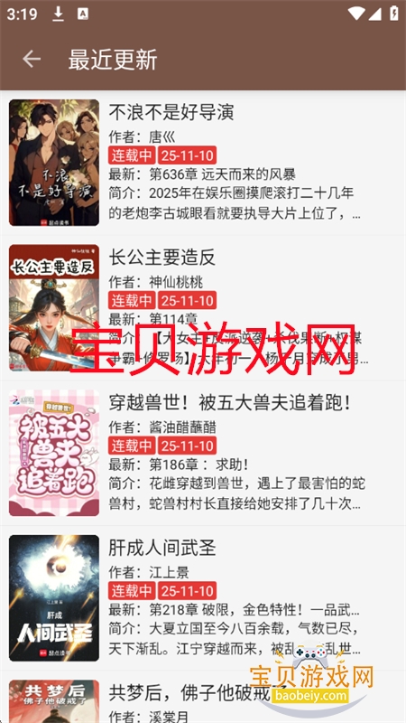 аС˵(аĶ)appٷֻͼ15