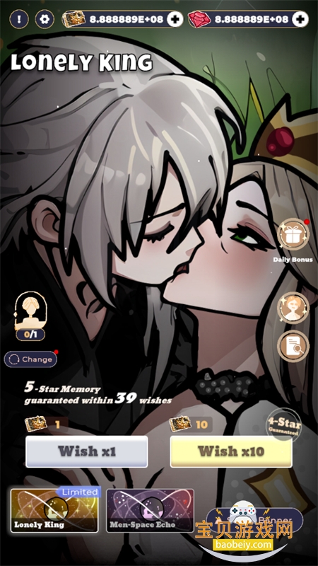 Lovely Wisherͬ˳鿨Ϸֻv0.1.1 ׿ͼ0.