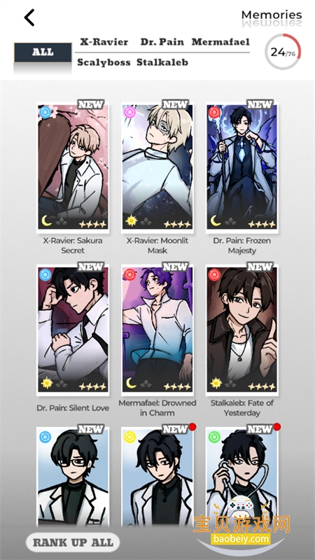 Lovely Wisherͬ˳鿨Ϸֻv0.1.1 ׿ͼ10.