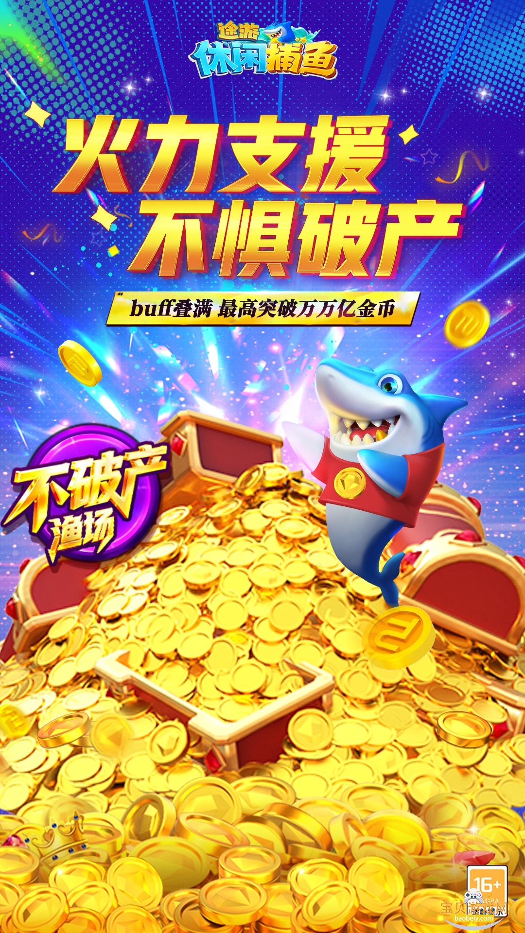 ;в΢ŵ¼汾2.5.9 ׿ͼ4.