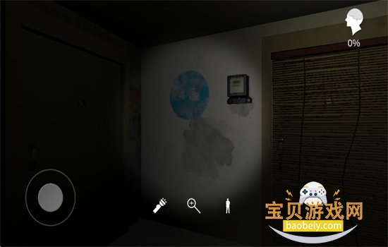 ɰϷ׿°汾v1.0.0 ׿ͼ3.