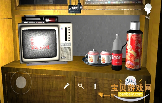 ɰϷ׿°汾v1.0.0 ׿ͼ6.