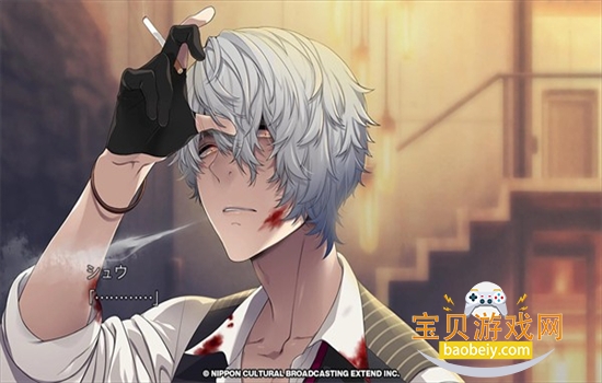 ȫԱ(BUSTAFELLOWS)Ϸ°汾v1.1.3 ׿ͼ5.