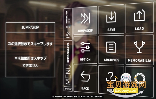 ȫԱ(BUSTAFELLOWS)Ϸ°汾v1.1.3 ׿ͼ1.