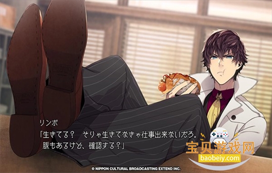 ȫԱ(BUSTAFELLOWS)Ϸ°汾v1.1.3 ׿ͼ8.