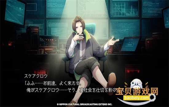 ȫԱ(BUSTAFELLOWS)Ϸ°汾v1.1.3 ׿ͼ7.