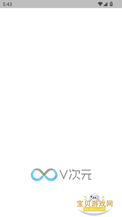 VԪVOCALOIDٷv4.1.8 °ͼ5.