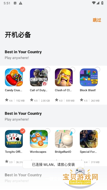 oppoϷappٷ°2026ͼ2