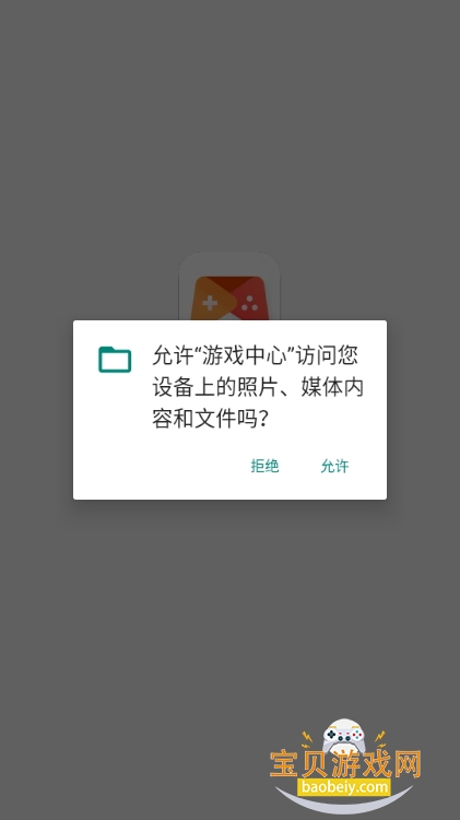 oppoϷappٷ°2026ͼ3