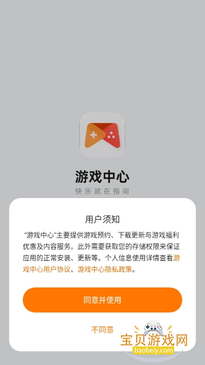 oppoϷappٷ°2026ͼ4