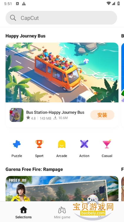 oppoϷappٷ°2026ͼ1