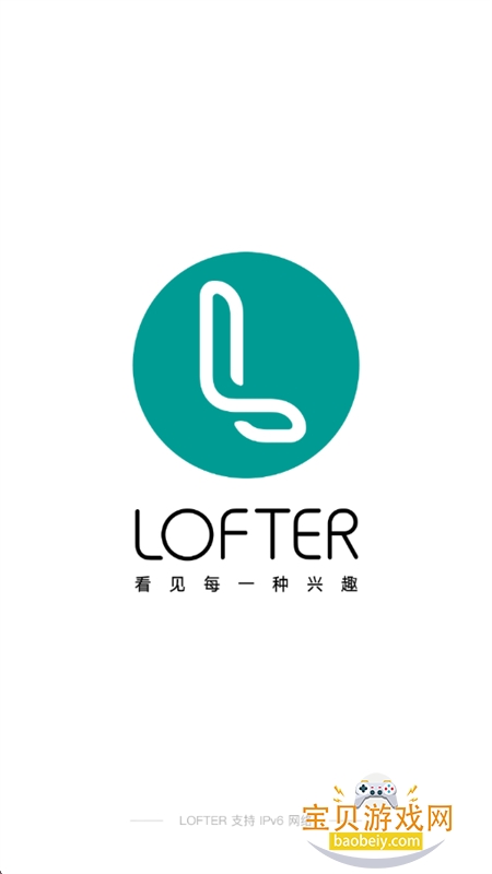 ϸlofterֻapp°2026ͼ0