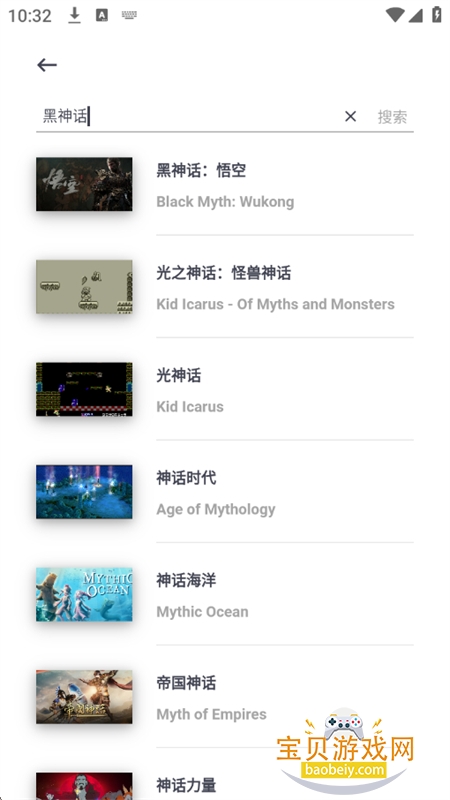 ׿عٷv1.5.1 ׿ͼ11.