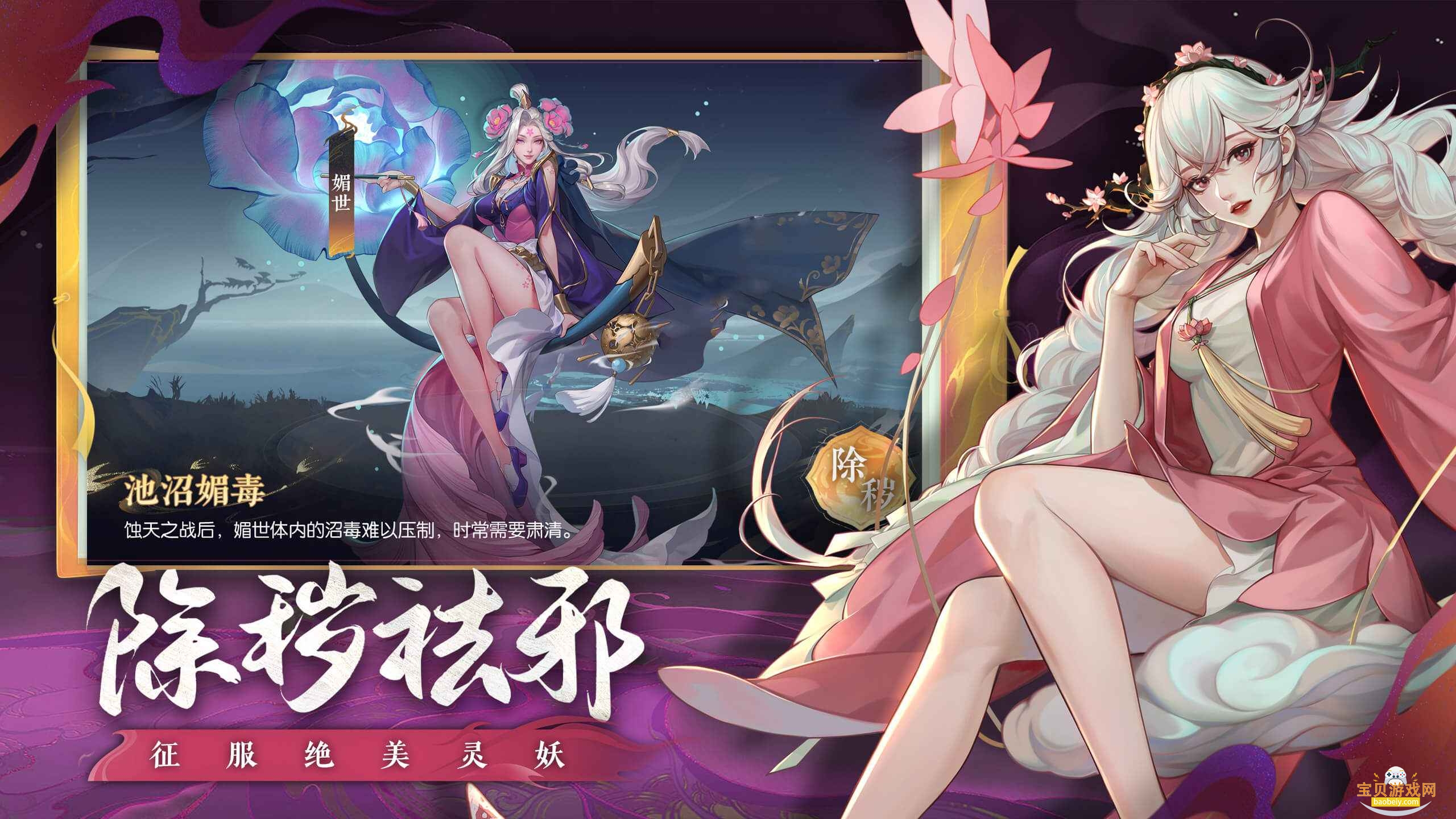 ¼°ͻ1.0.2349.296059 ׿ͼ0.