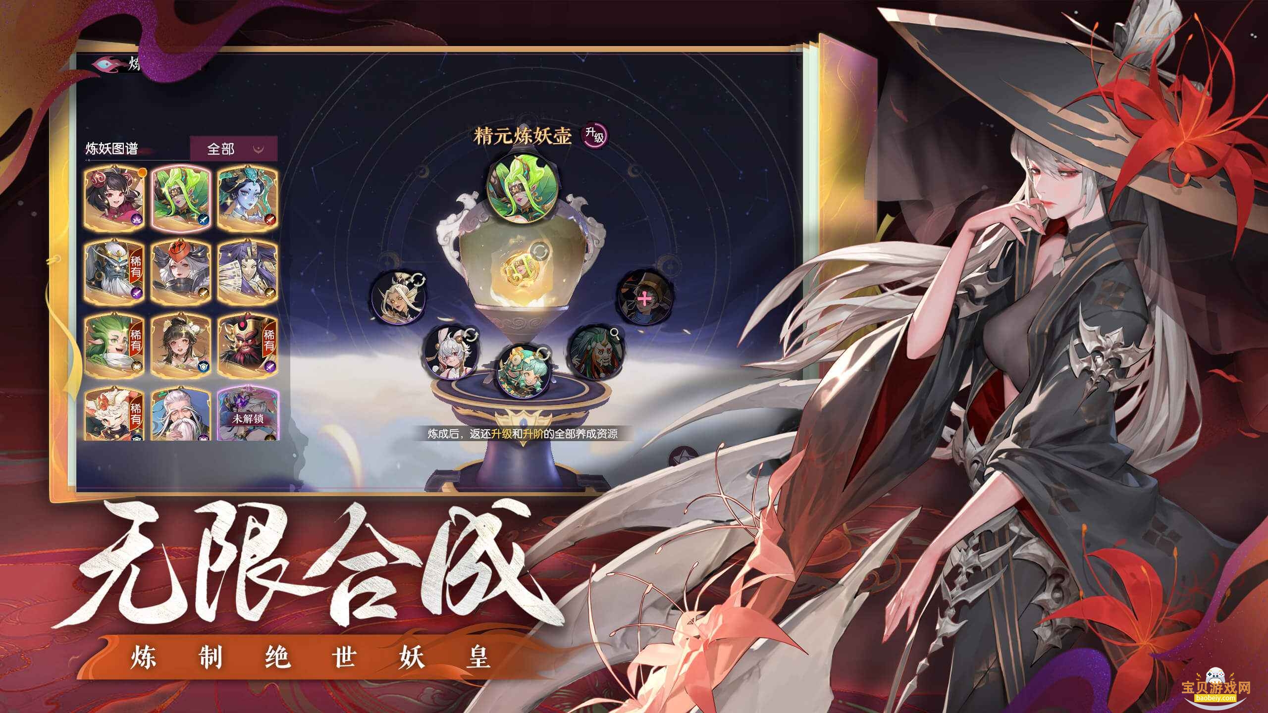 ¼°ͻ1.0.2349.296059 ׿ͼ4.